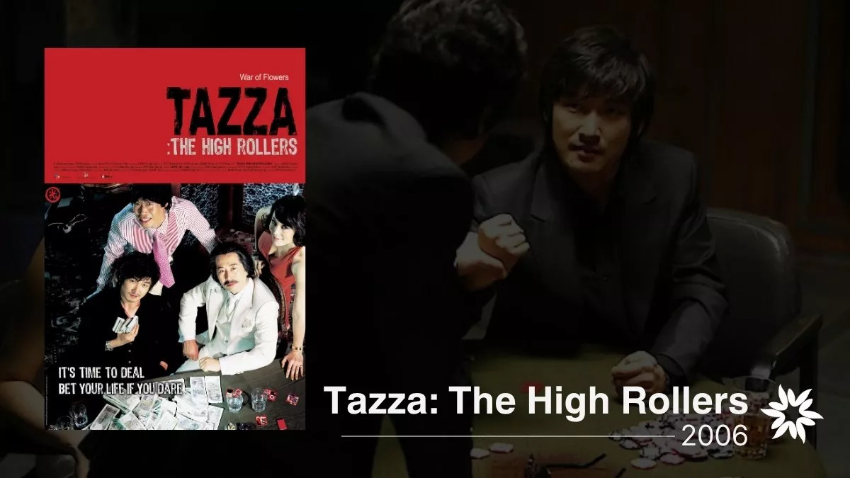 Tazza_ The High Rollers